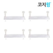 천장형 에어컨 난방기 바람막이 날개 코지윙 4개 세트