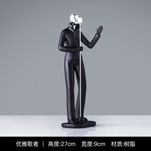 인테리어 진열 장식품 현대 심플 홈데코소품 응접실이 있다 TV거실장 술장 현관 수반 사무실 공예품 306446750, 노래를부르다 18건