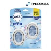 페브리즈 화장실용 비치형 상쾌한 비누향 6ml 2입 1개