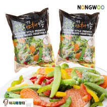 냉동혼합야채믹스9종(1kg)서양요리 볶음요리 카레용, 2개묶음