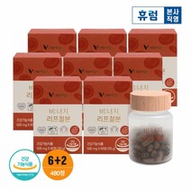 비너지 리프철분 6+2박스 임산부 철분제 영양제 어린이 임신 축하 선물, 단품, 단품