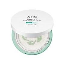 AHC 세이프 온 마일드 선 쿠션 본품(25g)+리필(25g)+퍼프/2022년 최신상
