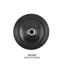 타이니폴리셔 플렉스픽시 미니폴리셔 광택기 SPTA 5 인치/6 인치 백킹 플레이트 디스크 후크 루프 자동차, 03 M14 5inch Black_01 1 Pc