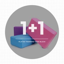 ICON 요가블럭 1+1 필라테스 용품 균형, 블루+색상랜덤