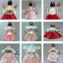 [한복대여]여아돌한복대여 여아돌한복 여아돌복 돌한복대여 돌한복 추가금x 악세사리풀셋포함 <제니의옷장>” class=”wr-img”></a></div></p></div></p></div></p></div><div class=