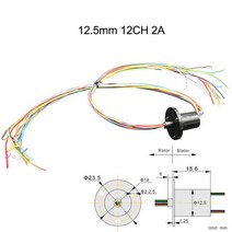슬립링 전선 회전 브러쉬 전기 Jumpasit전기 슬립 링 125mm 4 6 12 와이어 2A 로봇 모니터링 생산 장비용 연결 어셈블리, 3.125mm 12CH 2A