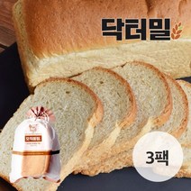 [천삼백케이] [닥터밀] 오직통밀 식빵 3팩, 단품
