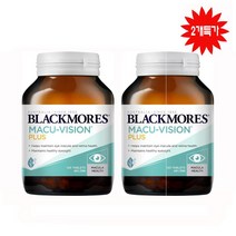Blackmores 눈 시력 영양제 Macu-Vision Plus 120 Tablets 2병, 1병, 120정