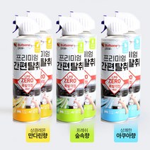 불스원 불스_프리미엄 간편탈취제(숲속향)171ml×2개, 2개, 2개