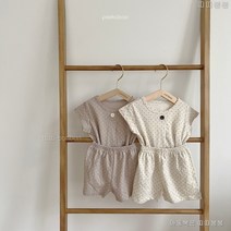 피카부 도도 baby세트 2컬러 유아 아기 베이비 신생아 잠옷 내의 내복 실내복 파자마