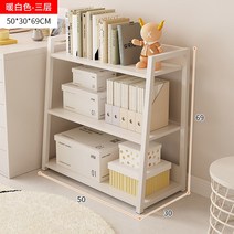 파렛트 렉 철재선반 정리선반 조립식앵글 앵글단가표 대피실선반 이쁜철재선반 집보관 틈새수납장, 화이트, 50x30x69cm 3단
