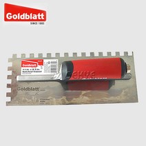 골드블라트 톱니흙손 스틸 (10x10) G02379 미장 타일 양고대