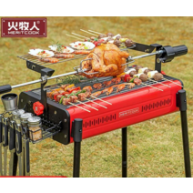 야외 캠핑 치킨 돼지 통바베큐 숯불 꼬치 레드 그릴, 빨간색 단일 용광로