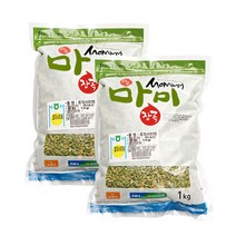 [고산농협] 마미 조각서리태1kgx2팩(2kg), 단품