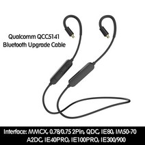 블루투스이어폰 QCC5171/5141 aptX 무손실 적응형 HD 블루투스 케이블 Shure SE215 Fiio FH3 AKG N5005 KZ, 01 QCC5141_06 IE80