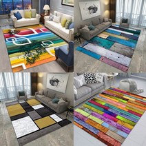 빈티지 레트로 러그 컬러풀 레인보우 심플 스퀘어 타일 카페트