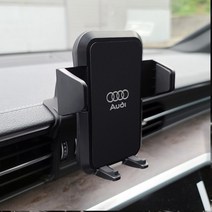 아우디 C8 A6 4K A7 전용 휴대폰거치대, 클립거치대 CT-C10, 전용연장대 CT-HCA00+CT-H44E, 아우디로고 STK21