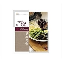 정품 오쿠 요리책 웰빙건조식품