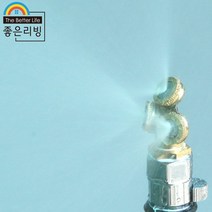 좋은리빙 스프레이 분사기 분무기 노즐 3구 스프링쿨러 H35, 1개