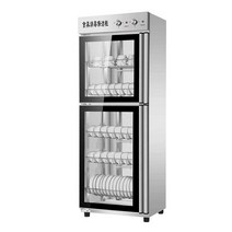 건열 멸균기 소독기 네일 미용 가위 도구 고온 살균, B