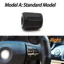 스티어링 핸들커버 혼즈 스티어링휠 자동차 휠 단추 손잡이 키 BMW 1 2 3 4 5 6 7 X3 X4 X5 X6 시리즈 F20 F30 F36 F10 F11 F07 F12 F01, Model A 1Pair