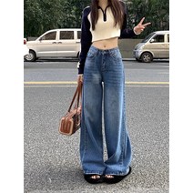 핀턱와이드 브랜드 베기바지 나팔 고급 y2k 기모데님 데님청바지 여자통 추천 로우라이즈 여자와이드 청바지
