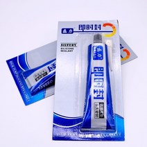 100g! 초고온 내성 모터 실란트 수리 접착제 실리카 겔 금속 플라스틱 세라믹 자동차 다목적, 한개옵션0