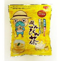 난지이 밸류 사이즈 산핀 티백 0.2oz(5g) x 50P 1봉 오키나와 비엔트 클래식 오키나와차 콜드브루/온수 브루잉 신선한 자스민차, 1袋