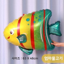 [지호] 대형풍선 바다풍선 물고기풍선 문어풍선 아기상어풍선 엄마상어풍선, 바다풍선_엄마 물고기