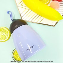 디오바코 초코 텀블러 260ml, 퍼플