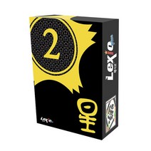 렉시오 플러스 블랙, 단품