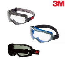 3M 보안경 GG6002SGAF 눈보호 고글 안경위착용 김서림방지 간접통풍