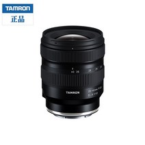 탐론 20-40mm F/2.8 Di III VXD A062 소니 미러리스