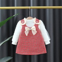 몽실이 타탄체크점퍼스커트세트 봄 가을 원피스 외출복 여아