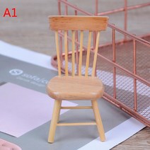 야외벤치 버스정류장 의자 야외용 버스 공원 철제 플라스틱 카페 정원 1:12 인형의 집 미니어처 나무 의자, 04 4