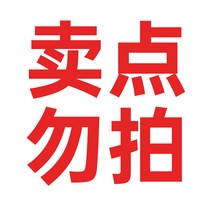 xfx XFX rx 7900xt 해외 게임 그래픽 카드 컴퓨터 데스크탑 amd 신품 non-4070, 20GB, 기간 한정 특별 5999위안