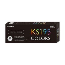 JAYART18_KS 195 COLORS M 색채시스템 전문가용색종이 용칼라용지 실습 용컬러 리스트+jac230126, ( 주)제이아트_단일옵션, ▷JART_단일옵션