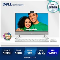 DELL 인스피론 7720 사무용 일체형pc, 메모리 16GB + SSD 1TB, 13세대 i5-1335U, Windows 11 pro