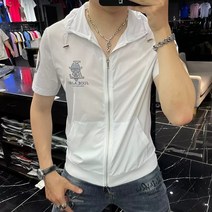 30대 남성 여름 후드집업 오버핏후드 쿨티셔츠 가디건 후드티 빅사이즈 모자큰후드티 학생 잠바 썸머