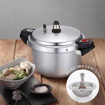 풍년 압력밥솥 패밀리아 압력솥 12인용 7.3L FSPC-28C, 상세페이지 참조, 선택1:본상품선택