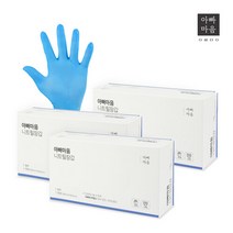 아빠마음 니트릴장갑 100매 요리용일회용 블루 중형, 단품