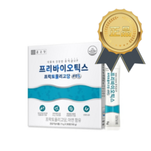 종근당 프리바이오틱스 프락토올리고당 FOS, 2개, 30포