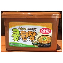 콩된장 삼화 3kgX4개 된장 업소용 식당용 업소 식당, 1