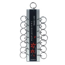 열쇠고리 K-0600 열쇠고리 14구, 1개