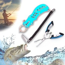 best 피싱립그립+니퍼세트 EA, EA 본상품선택