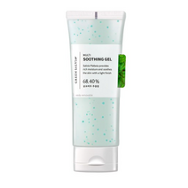 메이드미 곰보배추 그린샐비아 멀티 수딩 젤, 70ml, 8개