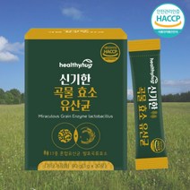 헬씨허그 신기한 곡물 효소 유산균 1개월분, 1개, 90g