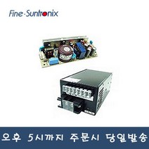썬트로닉스 ESF30-12 파워서플라이 SMPS 30W DC12V