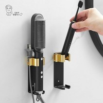 무타공 엣지 봉고데기 거치대 욕실 화장대 정리대, 선택:화이트