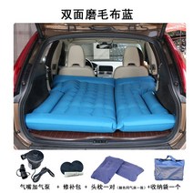 캐스퍼 차박 모닝 레이 평탄화 SU 에어벤트 트렁크 캠핑 캠핑 캠핑카 실내 잠자는 자동차 뒷좌석 매트리스, 11 SUV옥스퍼드 블루, 기아